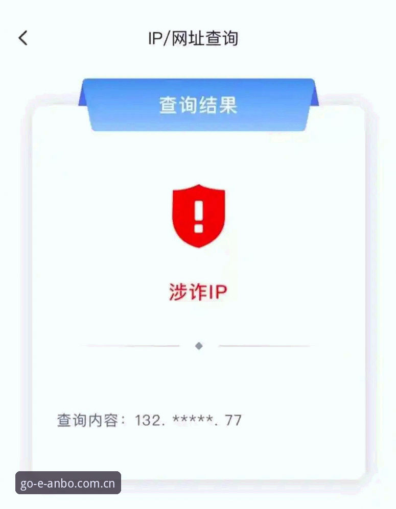安博体育APP官网下载不了的完整解决指南